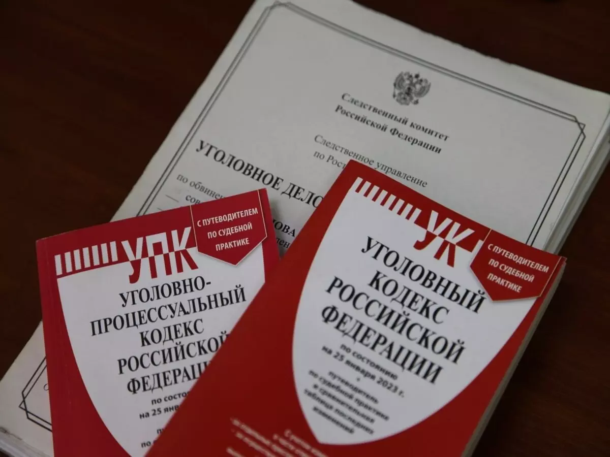 После атаки беспилотников в Ростове следком возбудил уголовное дело о теракте
