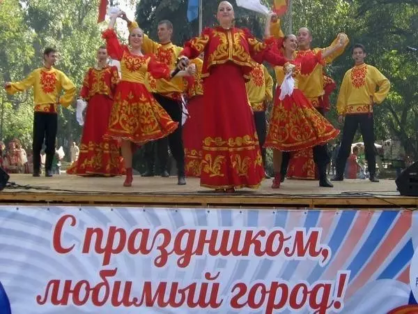 В Азове определили дату празднования Дня города