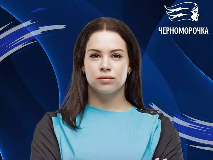 Экс-вратарь ГК «Ростов-Дон» Анастасия Лагина перешла в «Черноморочку»