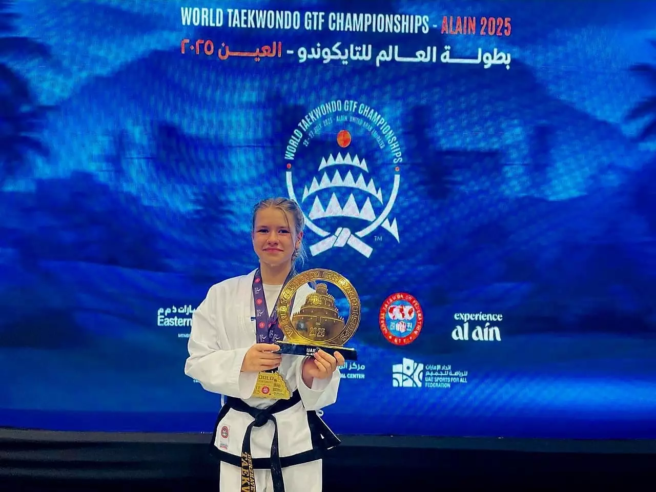 Юная ростовчанка стала чемпионкой мира по тхэквондо