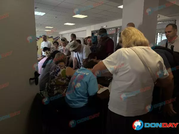 В результате таки дронов на Ростов пострадали два ребенка