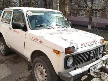 В Ростове не смогли продать служебные автомобили Детской городской поликлиники №18