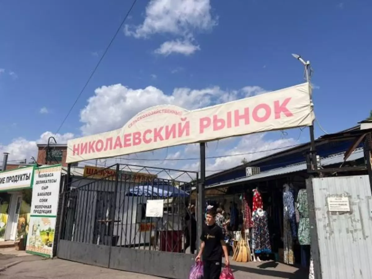 В Таганроге продают Николаевский рынок за 114 миллионов рублей
