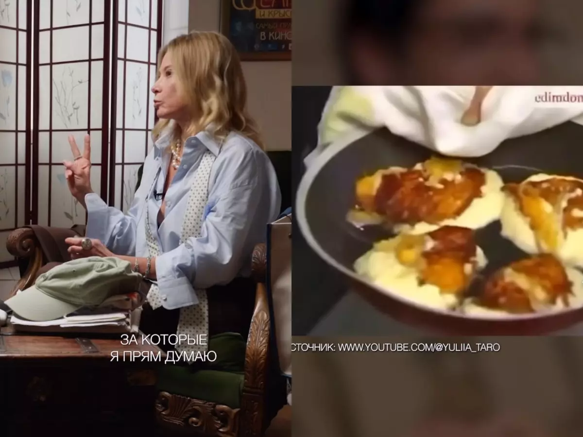 Юлия Высоцкая призналась в своих кулинарных провалах