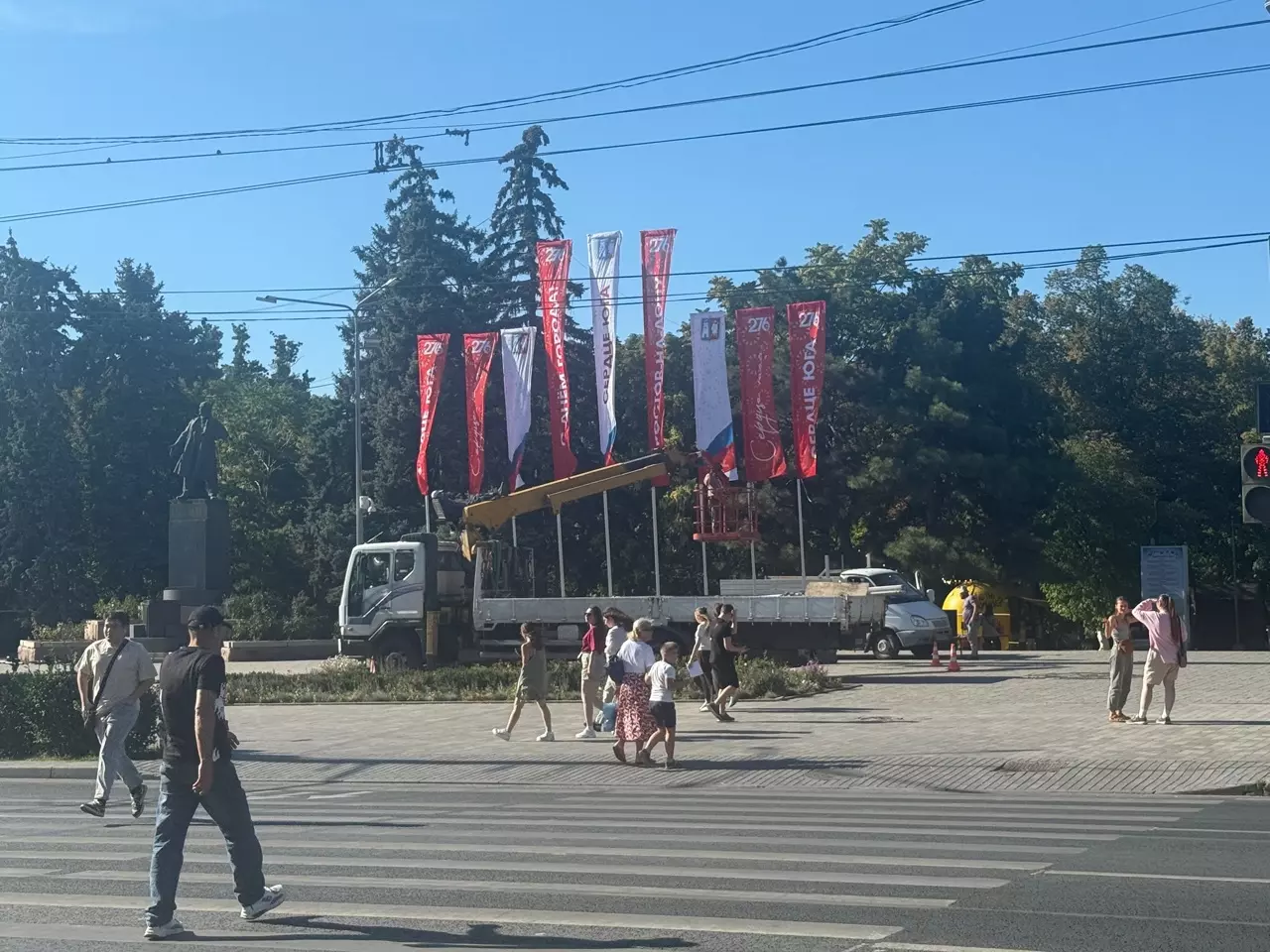 Улицы Ростова-на-Дону начали украшать ко Дню города