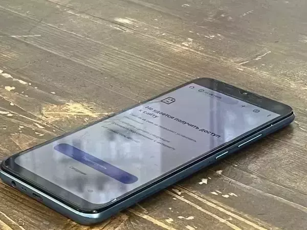 В Ростовской области жители пожаловались на не работающий интернет