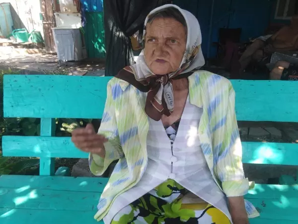 Фото к материалу: В Ростовской области ищут бабушку, которая ушла гулять и не вернулась домой