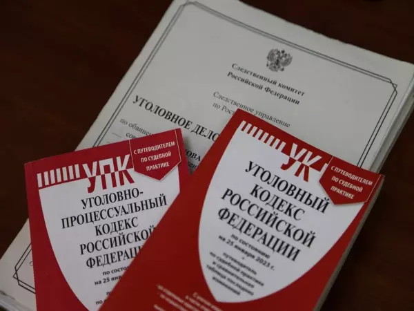 Фото к материалу: После атаки беспилотников в Ростове следком возбудил уголовное дело о теракте