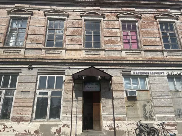 Фото к материалу: Здание Дома быта выставили на торги в Ростовской области за 10,7 млн