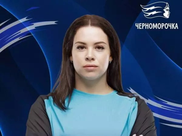Фото к материалу: Экс-вратарь ГК «Ростов-Дон» Анастасия Лагина перешла в «Черноморочку»
