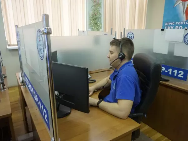 Фото к материалу: Более 85 тысяч звонков и 344 СМС: зачем жители Ростовской области обращались в 112