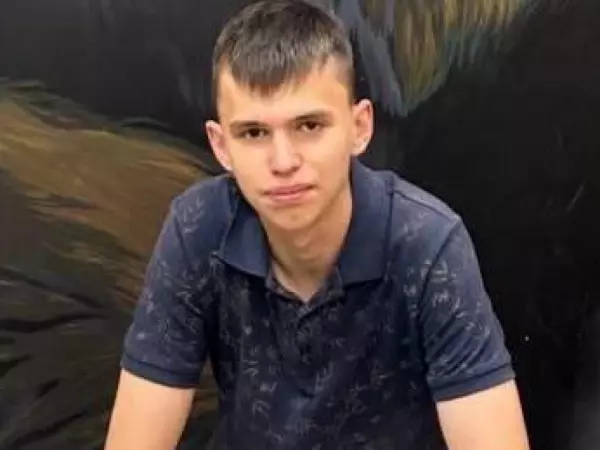 Фото к материалу: Под Ростовом при загадочных обстоятельствах пропал юноша из Московской области