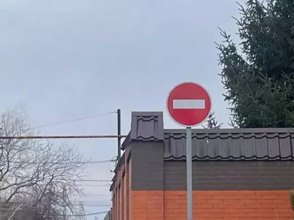 В Ростове запретят парковку транспорта на улице Таврической с 20 сентября