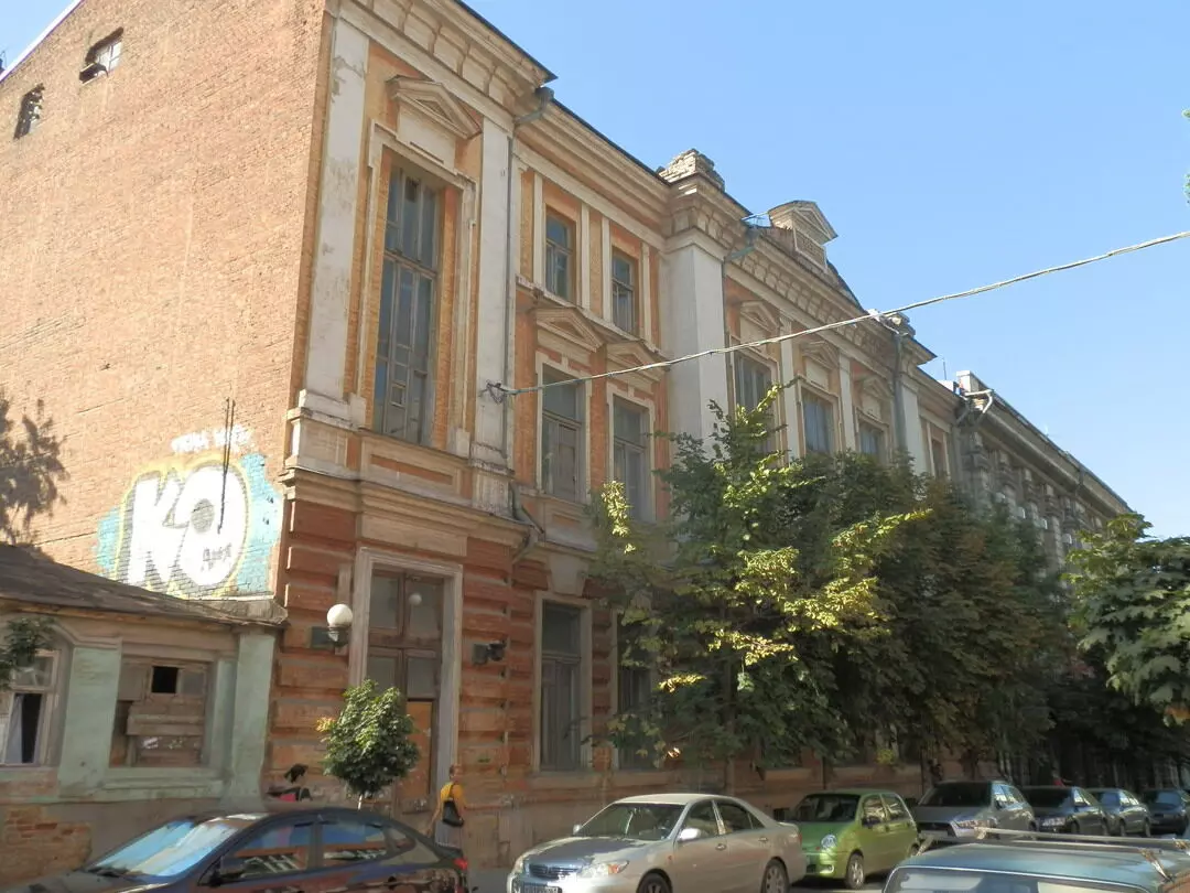 В Ростове на торгах планируют продать бывший театр музыкальной комедии