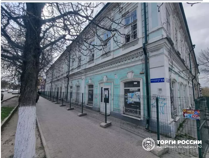 Здание сгоревшей поликлиники в Новочеркасске выставили на торги за 6,7 млн рублей