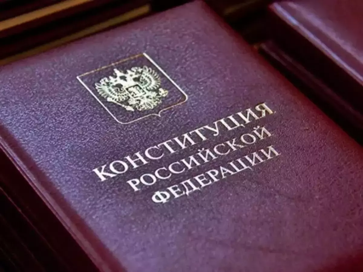 Что изменится для жителей Ростовской области с 1 сентября