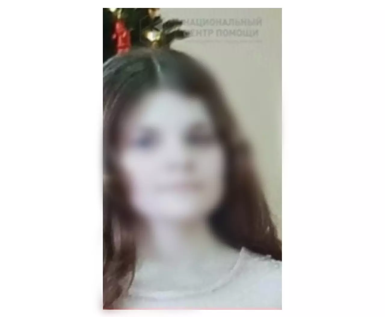 В Ростовской области нашли живой без вести пропавшую 14-летнюю школьницу