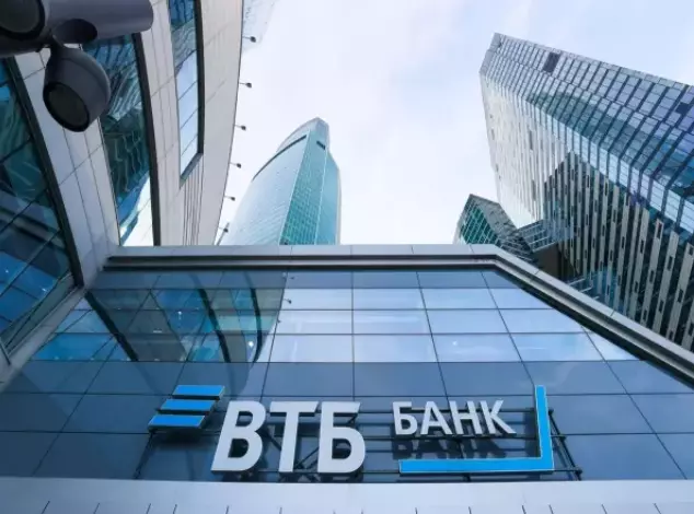 В ВТБ заявили о необходимости создания биржи данных в РФ по примеру Китая