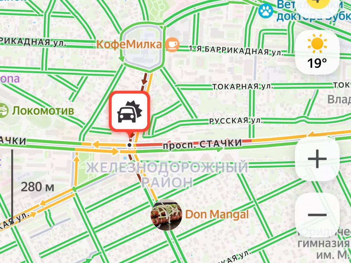 ДТП сковало движение на проспекте Стачки в Ростове