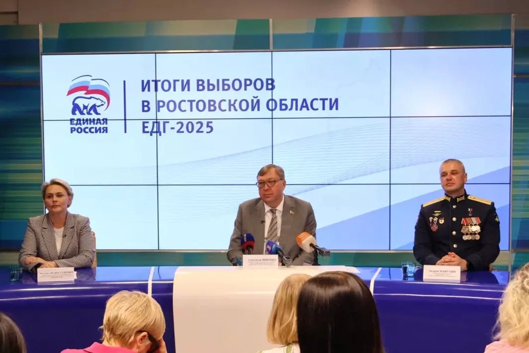 «Единая Россия» одержала уверенную победу на выборах в Ростовской области