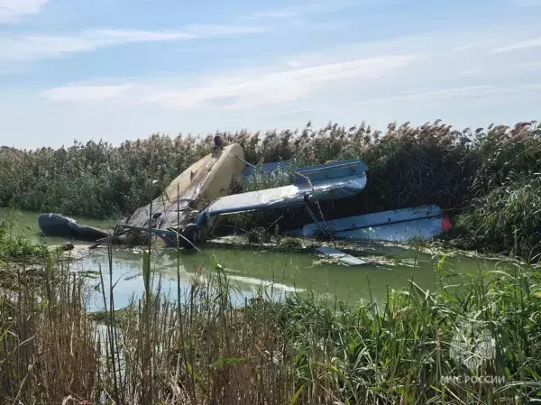 По факту крушения в Ростовской области самолета Ан-2 возбуждено уголовное дело