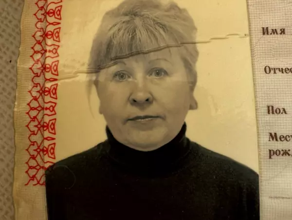 Фото к материалу: В Ростовской области родные разыскивают 70-летнюю бабушку