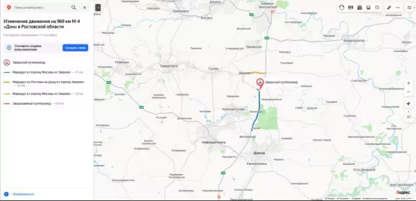 Фото к материалу: На еще одном путепроводе  М-4 «Дон» ограничат движение из-за ремонта трассы
