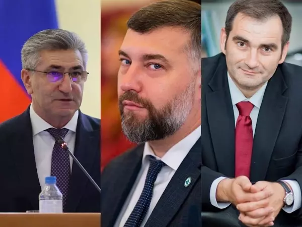 Фото к материалу: Что известно об уволенных министрах правительства Ростовской области