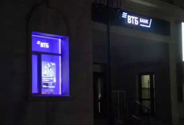 Фото к материалу: ВТБ: бизнес вдвое чаще привлекает самозанятых