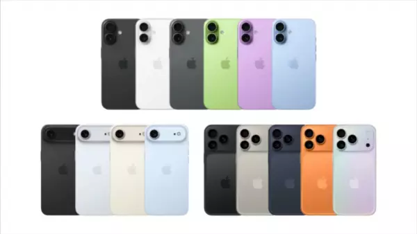 Фото к материалу: Ростовчанам назвали дату выхода iPhone 17