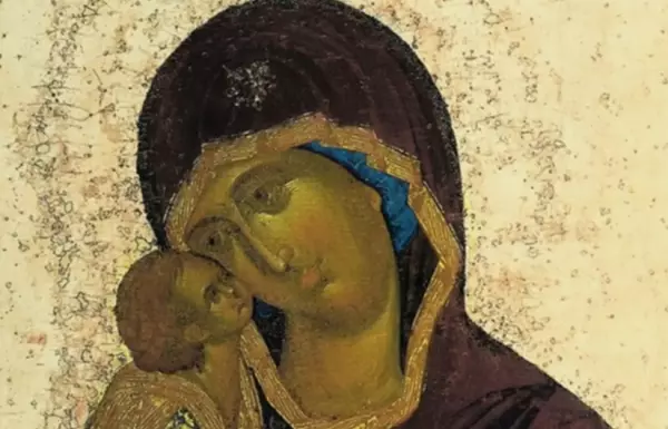 Фото к материалу: Поздравления и картинки с праздником Донской иконы Божией Матери