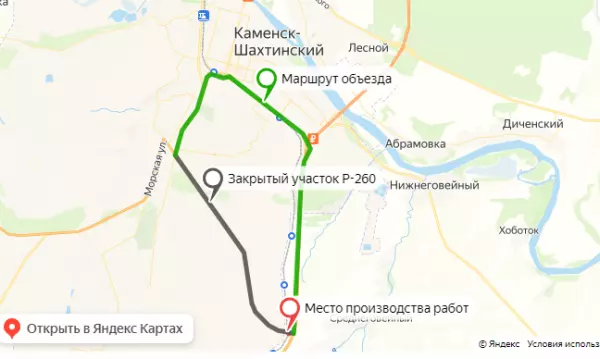 Фото к материалу: В Ростовской области временно ограничат движение на ж/д переезде