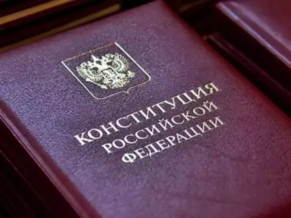 Фото к материалу: Что изменится для жителей Ростовской области с 1 сентября