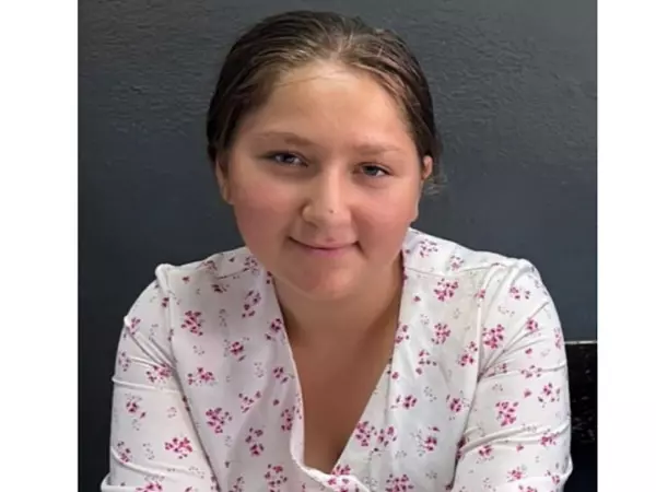 Фото к материалу: В Ростовской области ищут пропавшую 14-летнюю девочку 