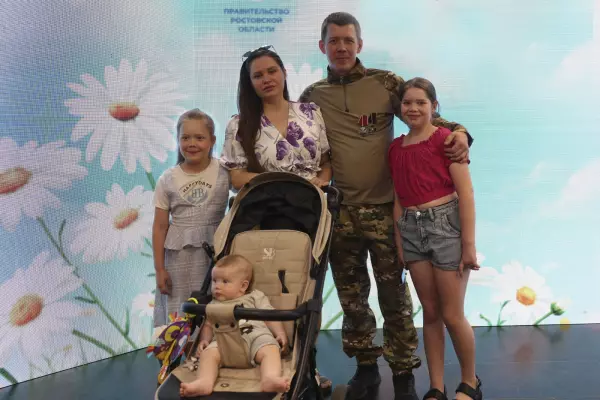 Фото к материалу: В Ростовской области для участников СВО продлят льготы по ЖКХ