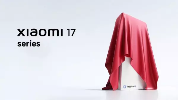 Фото к материалу: Xiaomi 17: когда откроют продажи телефона в Ростове