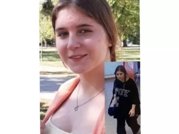 Фото к материалу: В Ростове родственники разыскивают пропавшую 15-летнюю школьницу