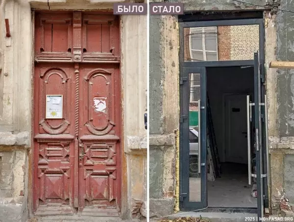Фото к материалу: В Ростове с дома XIX века на Шаумяна исчезли старинные двери