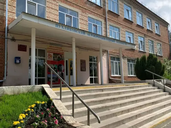 Фото к материалу: В Ростовской области ликвидируют старейший агропромышленный техникум