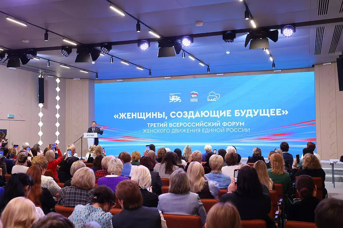 Активистки «Женского движения» ЕР принимают участие в формировании новой народной программы