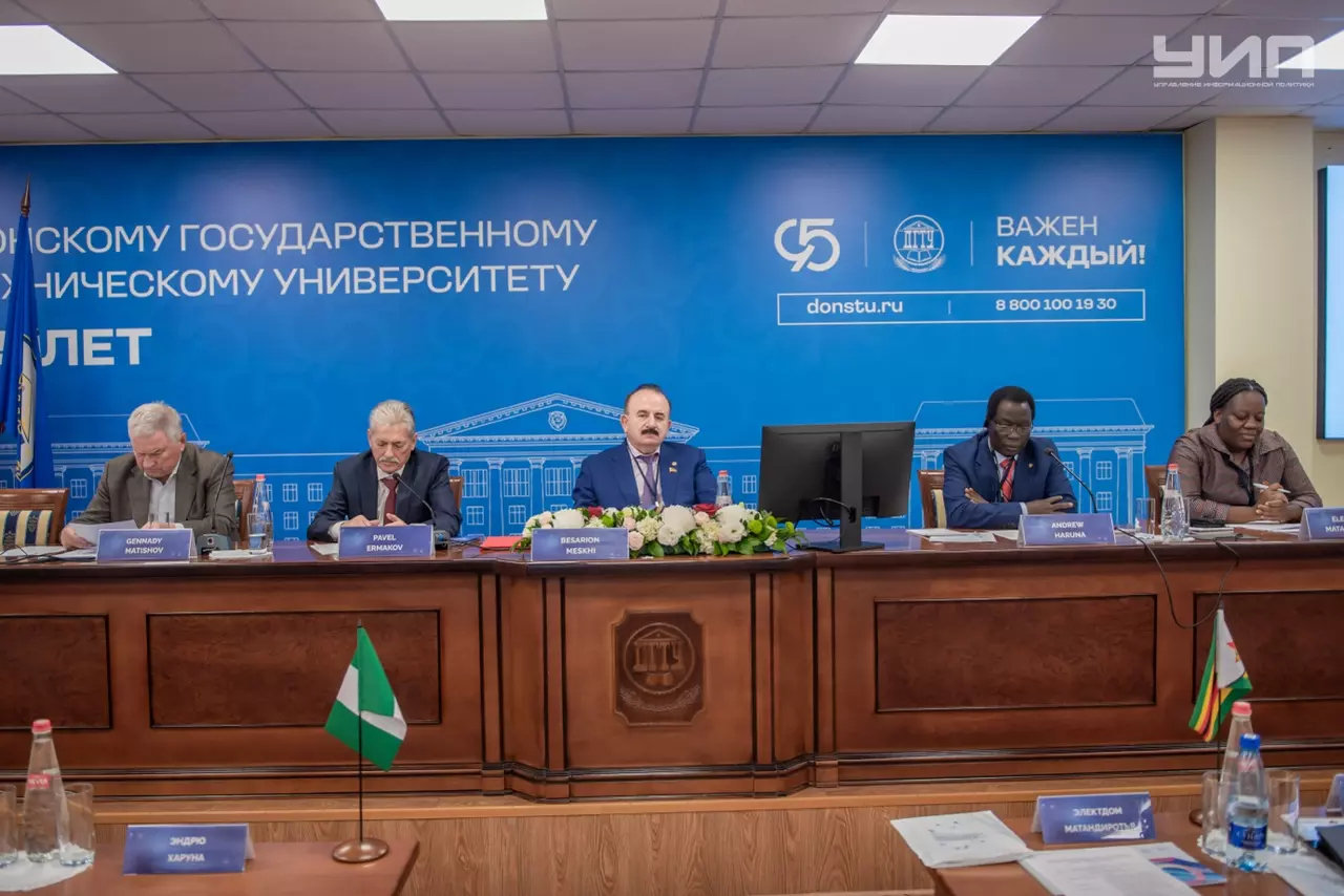 В ДГТУ обсудили вопросы науки и образования в условиях новых технологических вызовов