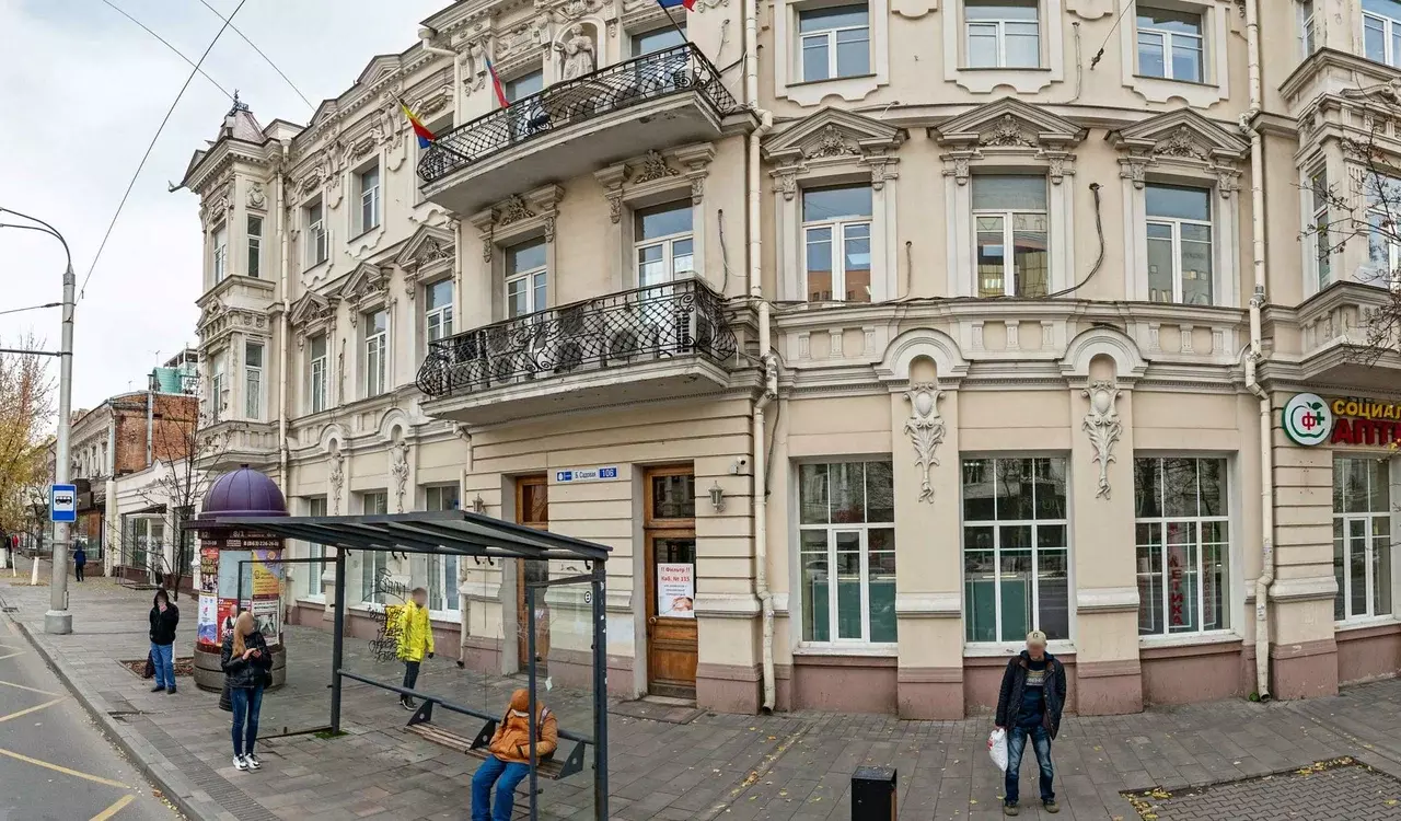 В Ростове парень получил сотрясение мозга после конфликта в переполненном автобусе