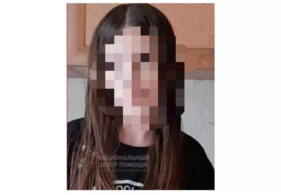 В Ростове нашли живой без вести пропавшую 15-летнюю девушку