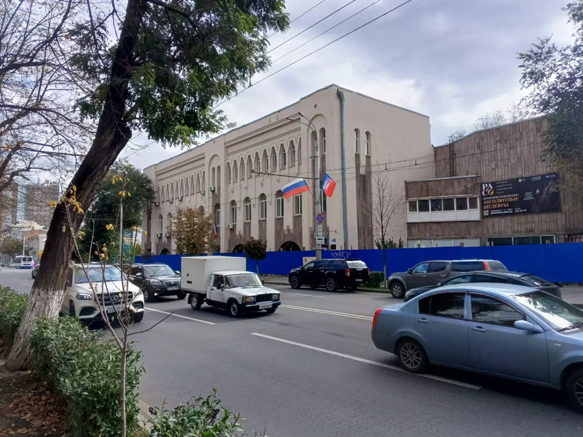 Судьбу ростовской филармонии будут отстаивать в суде