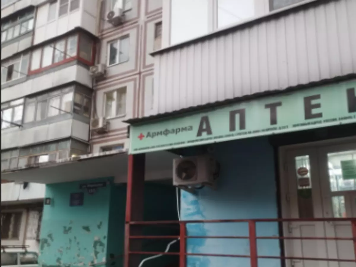 Ростовская аптека по фальшивым рецептам продавала лекарства «два по цене одного»