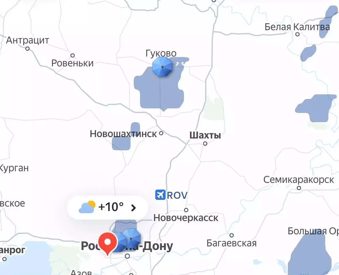 В Ростовской области водителей предупредили об ухудшении погодных условий