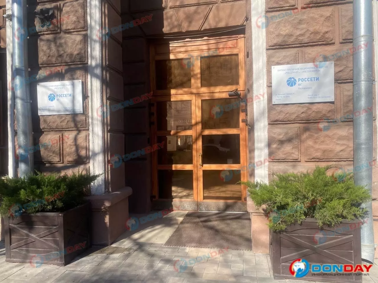 В центре Ростова сотрудник «Россети Юг» застрелил бывшую жену