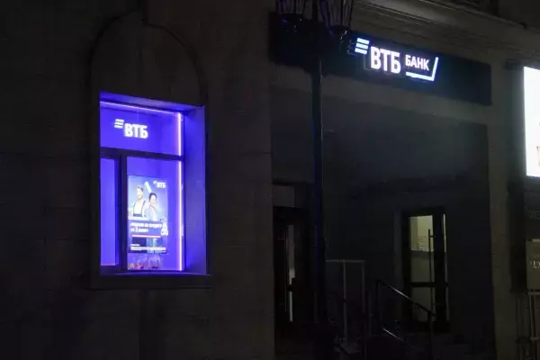 ВТБ и Т1 представили биометрическую кассу самообслуживания для ритейла