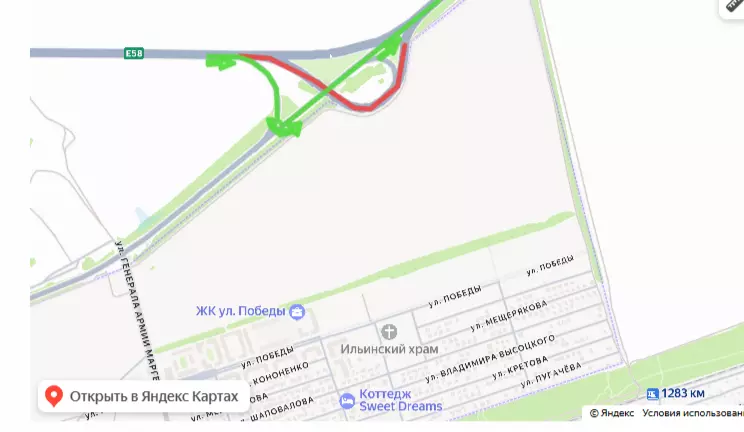 Часть трассы Ростов — Таганрог — Симферополь временно закроют из-за ремонта дороги