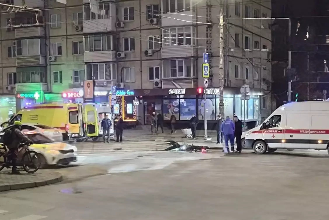 Фото: соцсети